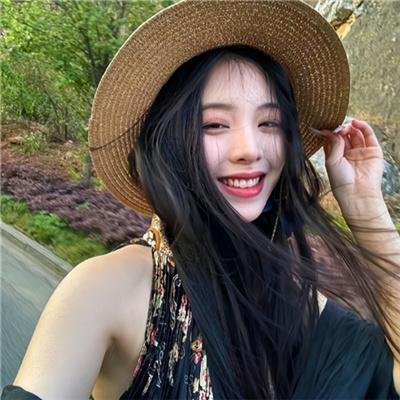 与妖为邻
