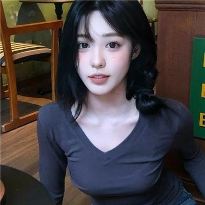 生息之地